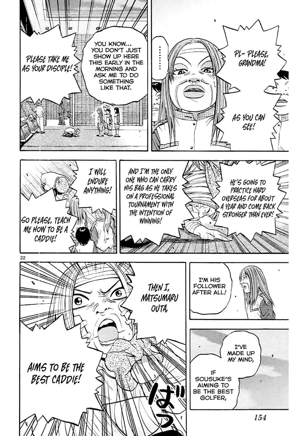 Read KING GOLF chapter 173 image 44 on Lezhin