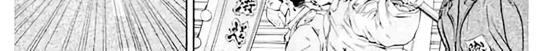 Read KING GOLF chapter 173 image 7 on Lezhin