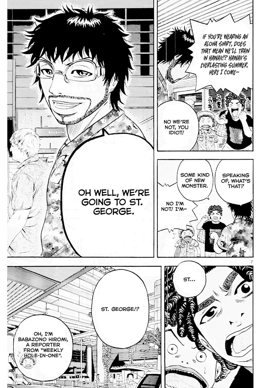 Read KING GOLF chapter 174 image 14 on Lezhin