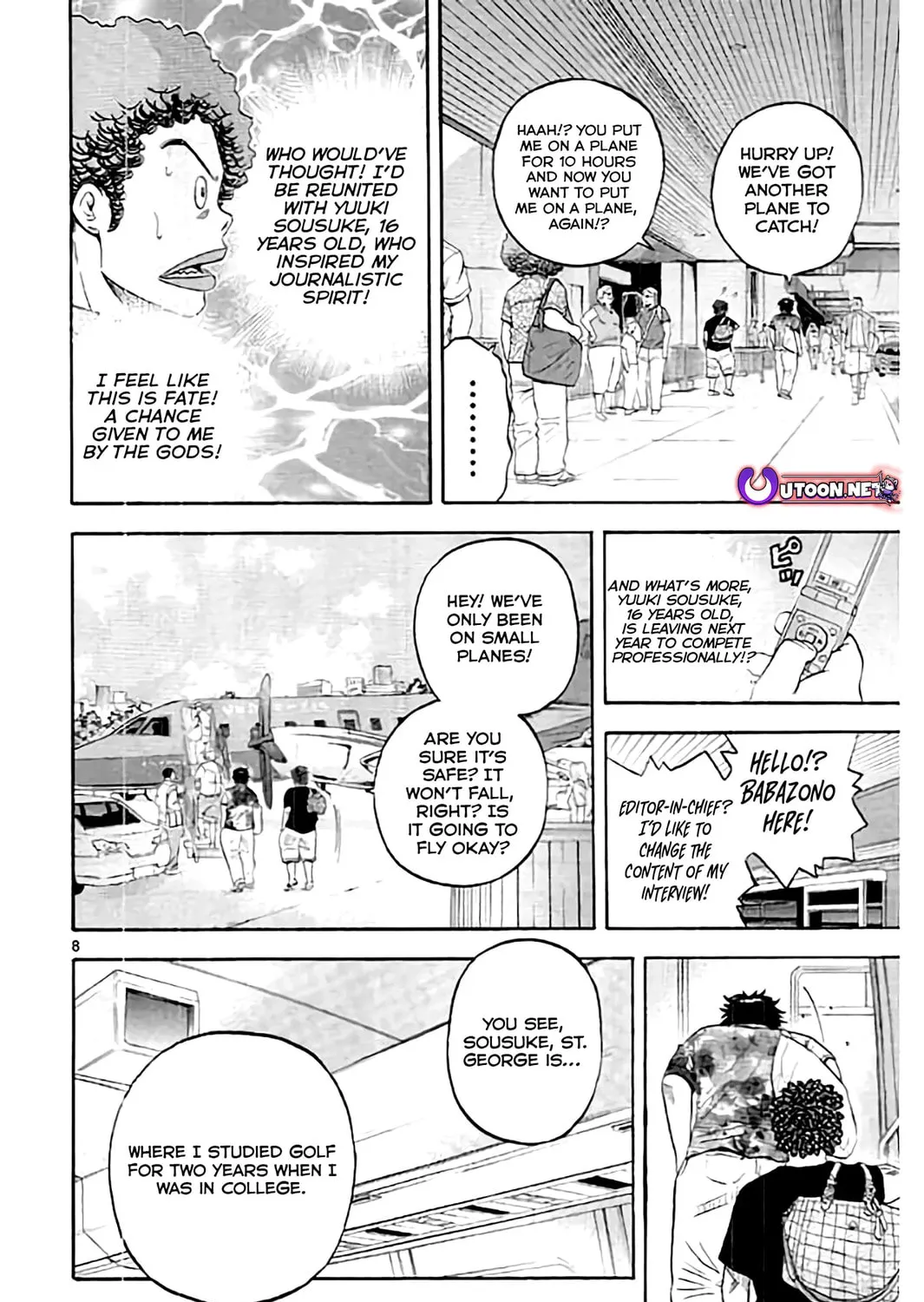 Read KING GOLF chapter 174 image 16 on Lezhin