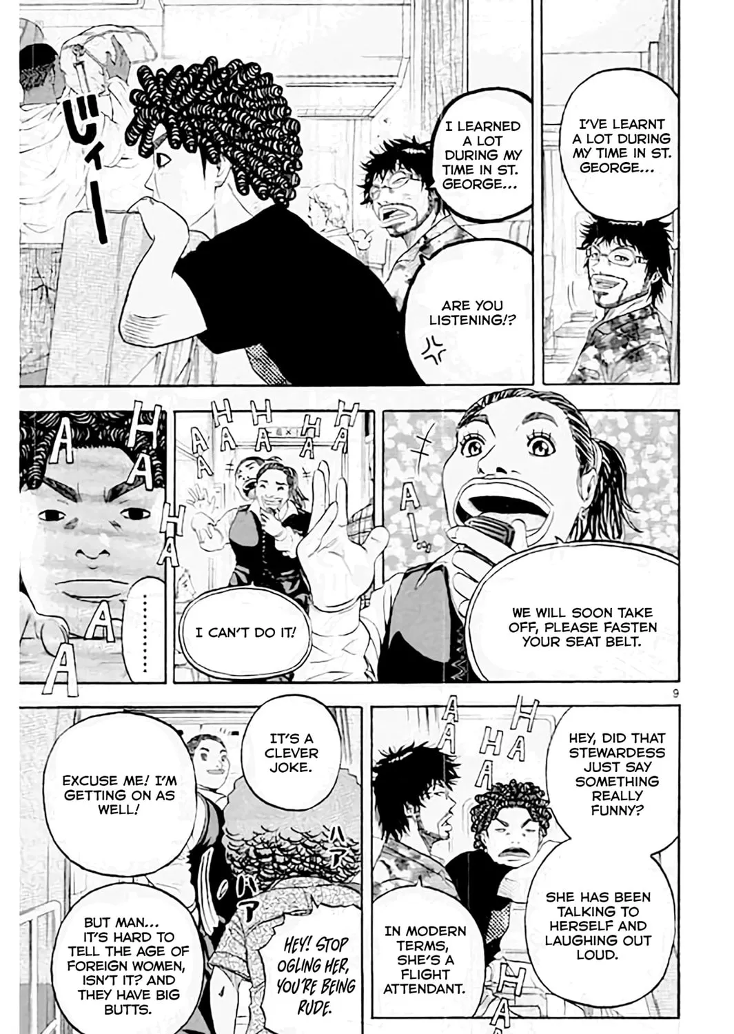 Read KING GOLF chapter 174 image 18 on Lezhin