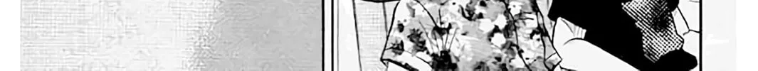 Read KING GOLF chapter 174 image 23 on Lezhin