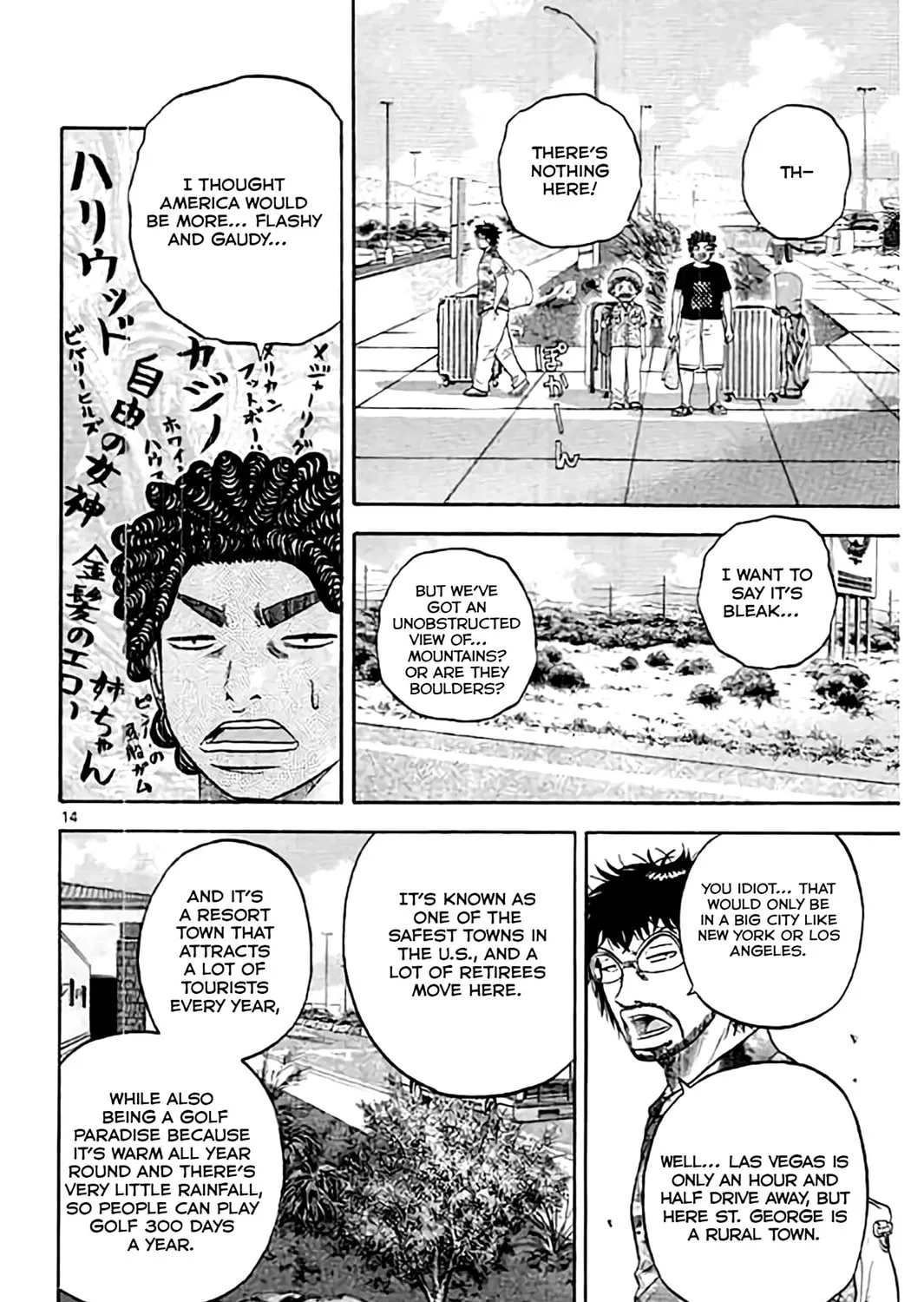 Read KING GOLF chapter 174 image 26 on Lezhin