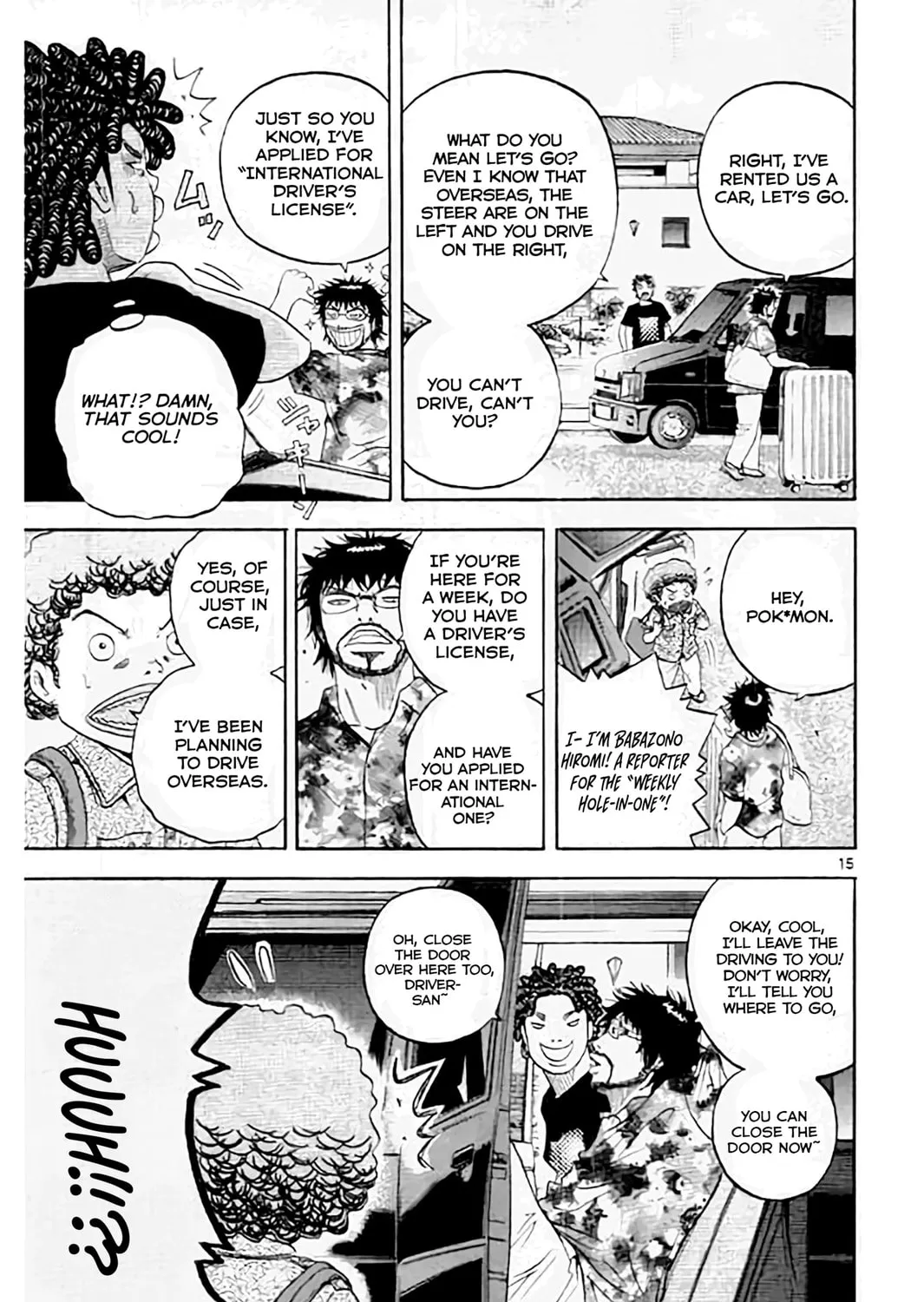 Read KING GOLF chapter 174 image 28 on Lezhin