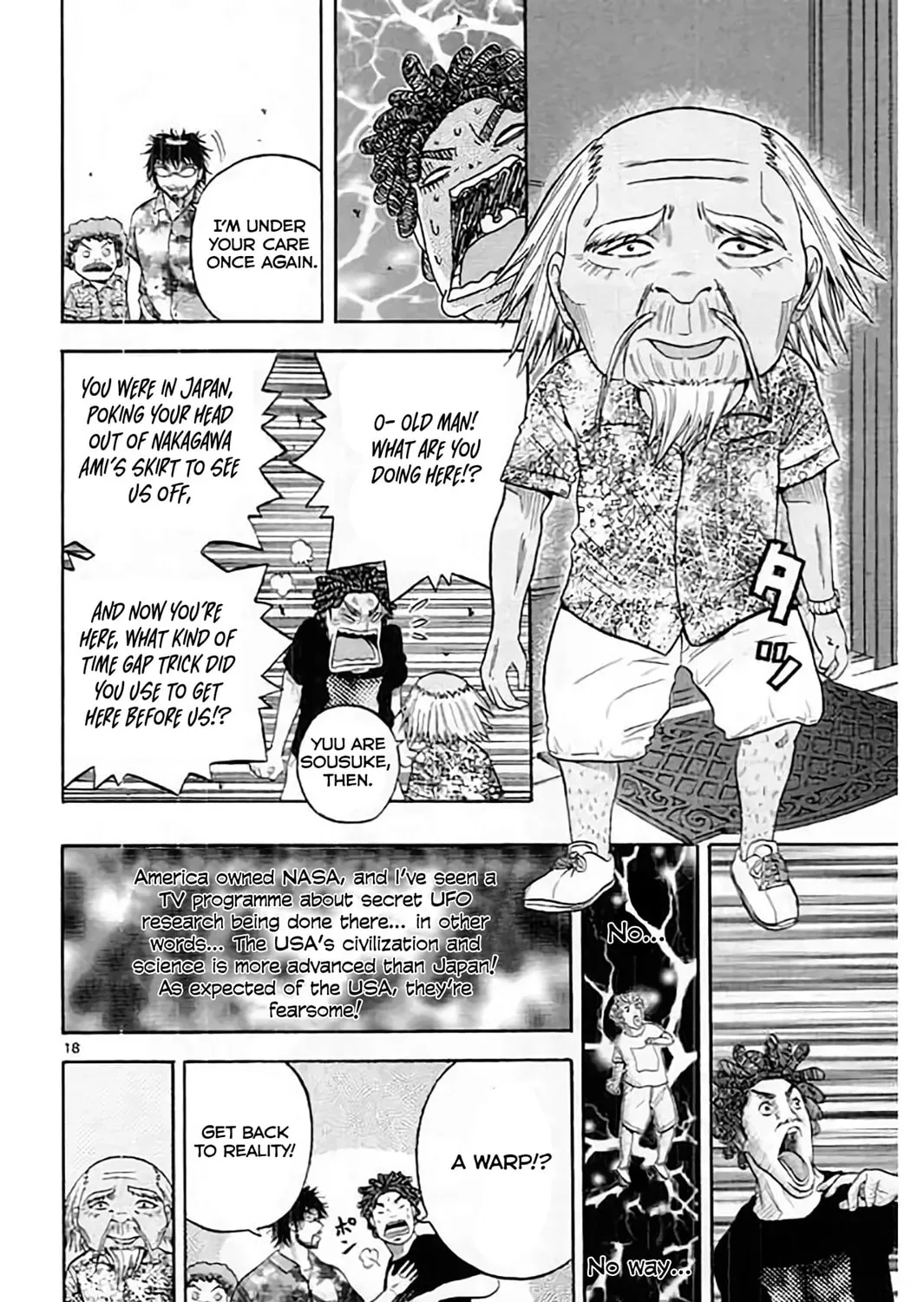 Read KING GOLF chapter 174 image 34 on Lezhin