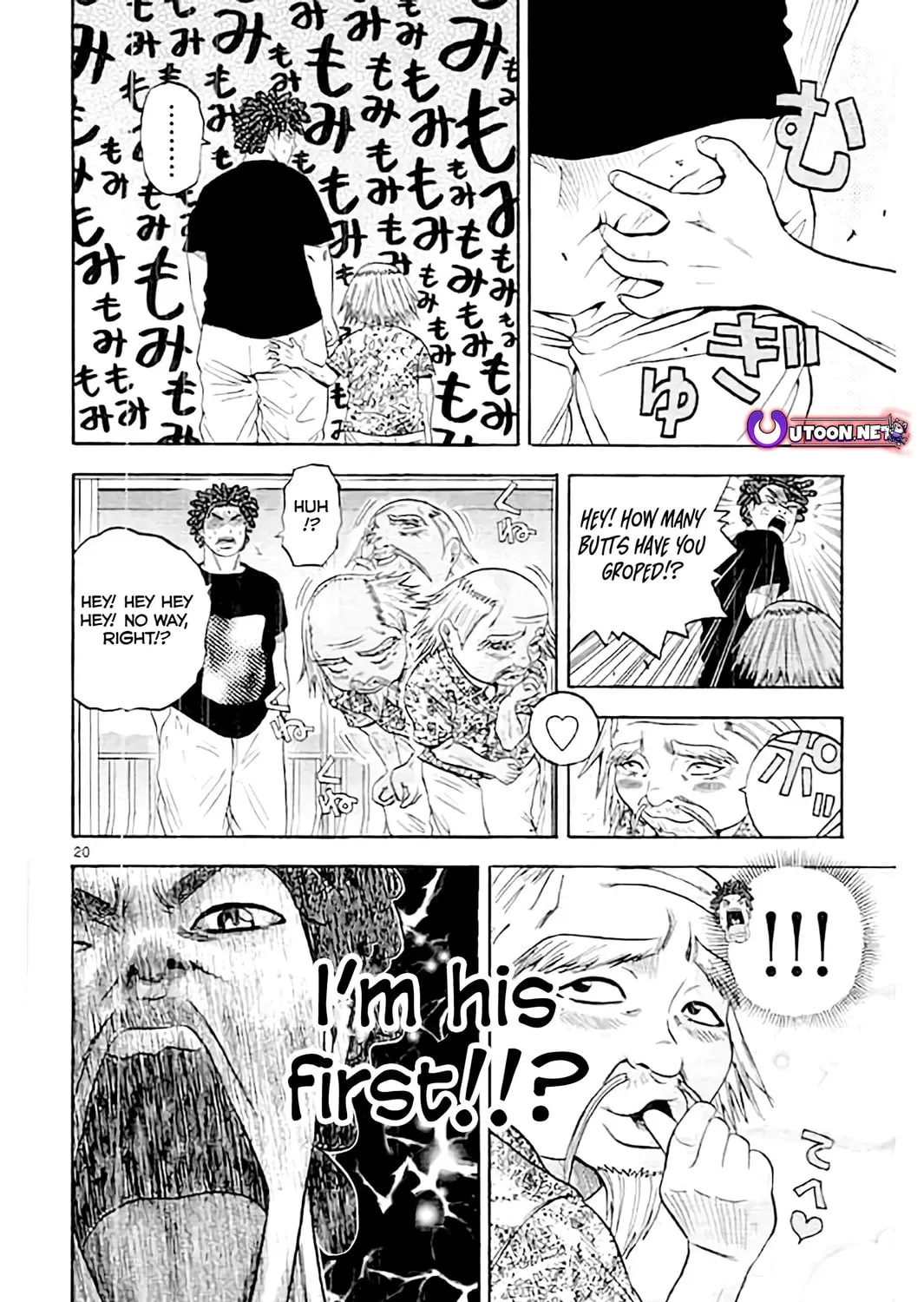 Read KING GOLF chapter 174 image 38 on Lezhin