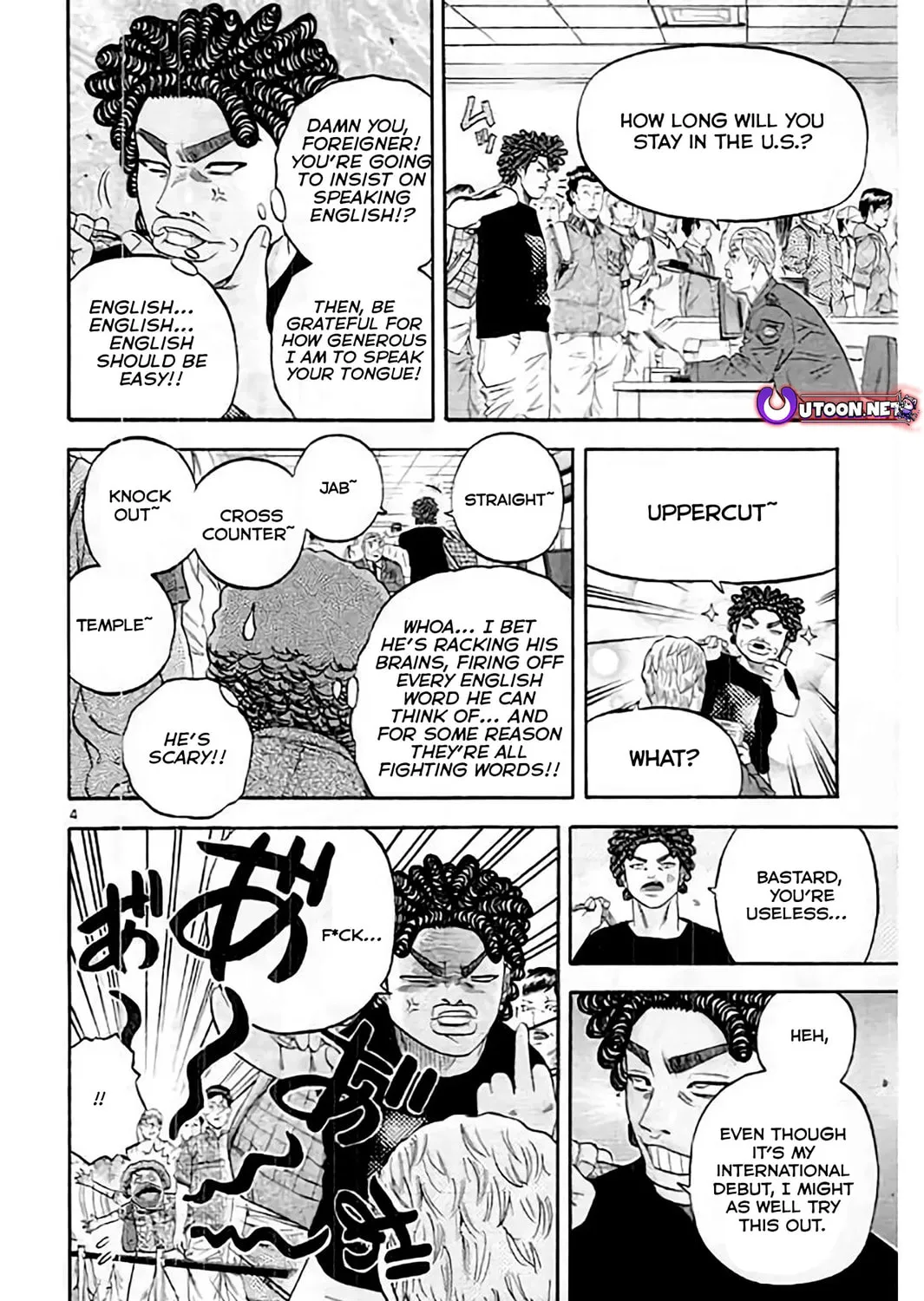 Read KING GOLF chapter 174 image 8 on Lezhin