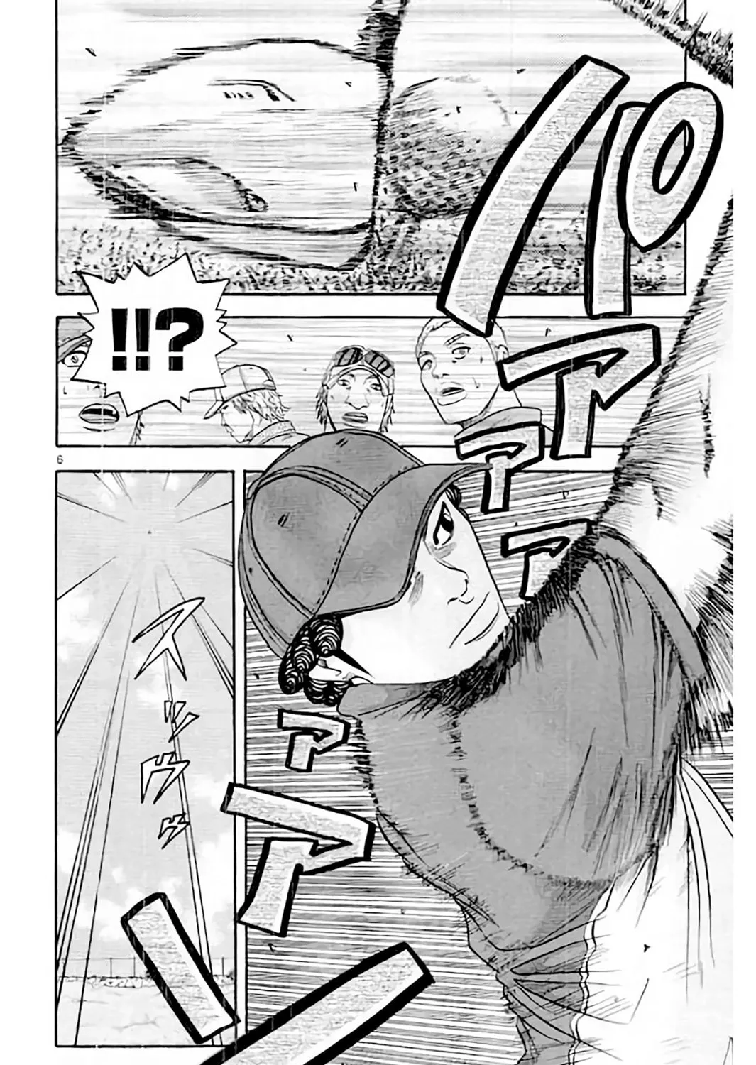 Read KING GOLF chapter 175 image 12 on Lezhin