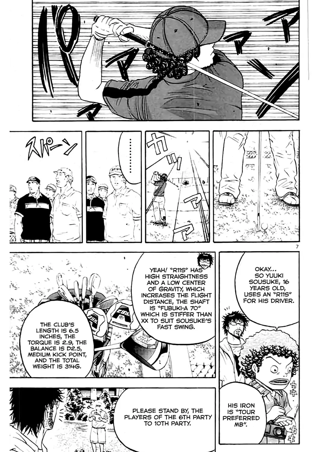Read KING GOLF chapter 175 image 14 on Lezhin