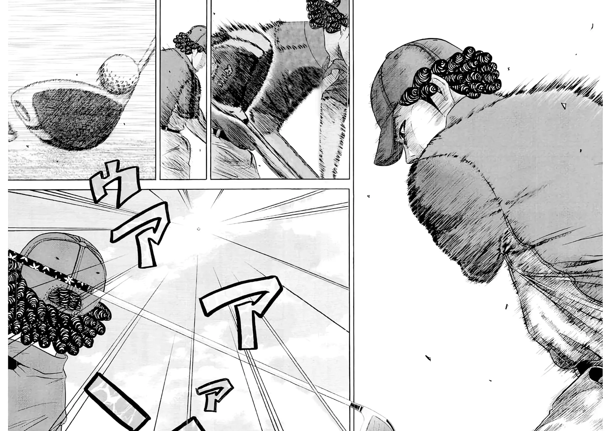 Read KING GOLF chapter 175 image 20 on Lezhin