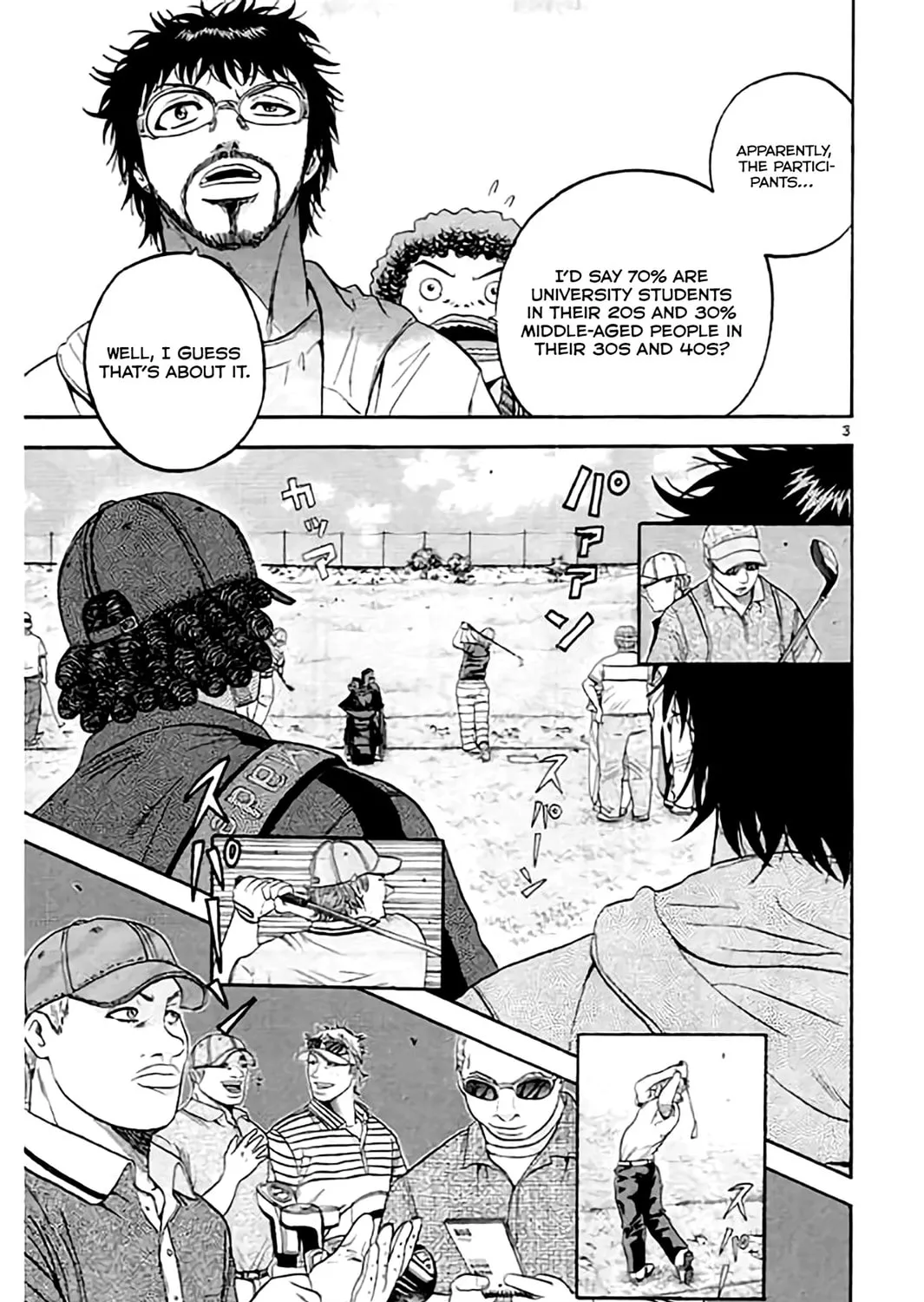 Read KING GOLF chapter 175 image 6 on Lezhin