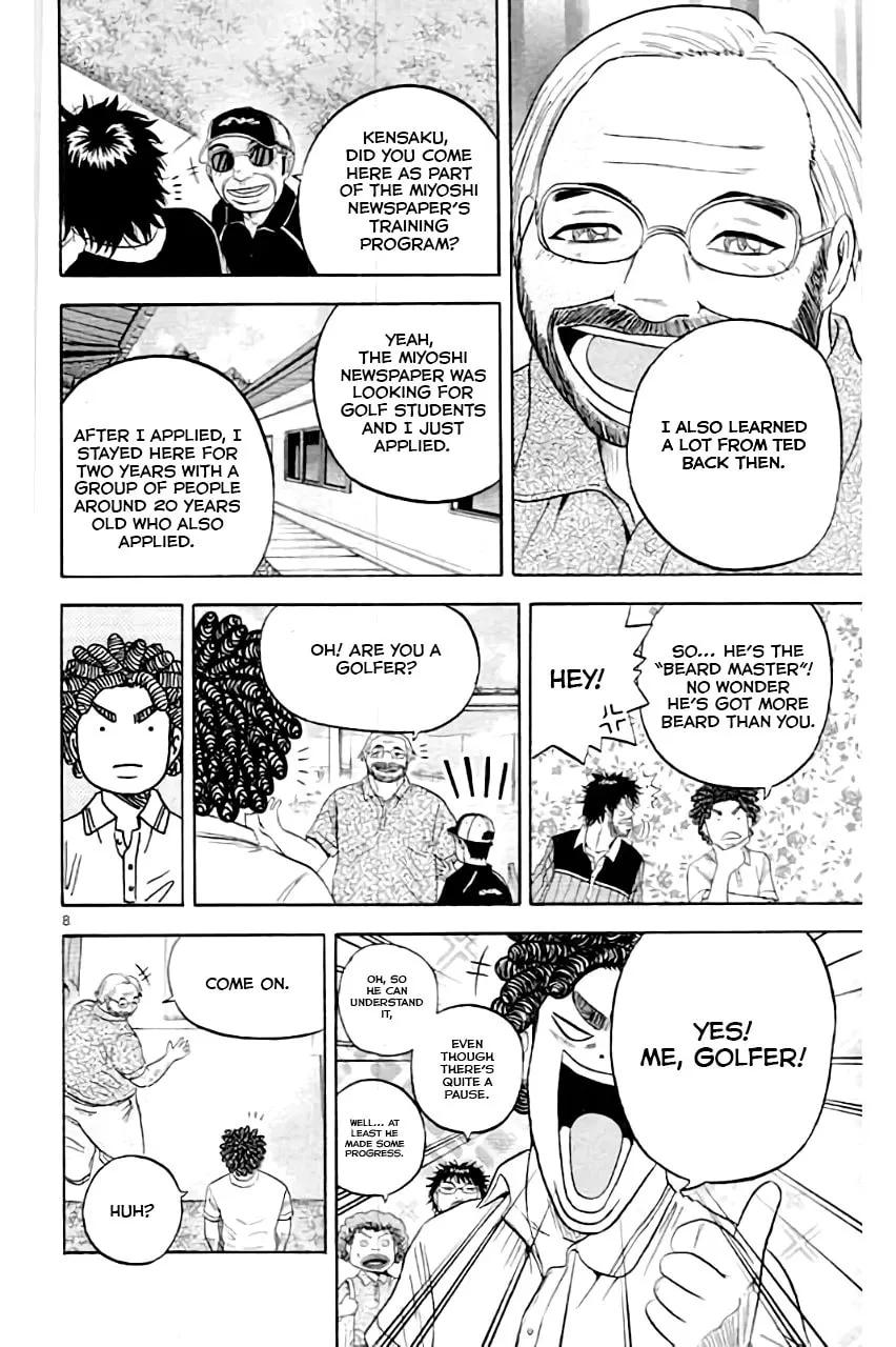 Read KING GOLF chapter 176 image 12 on Lezhin