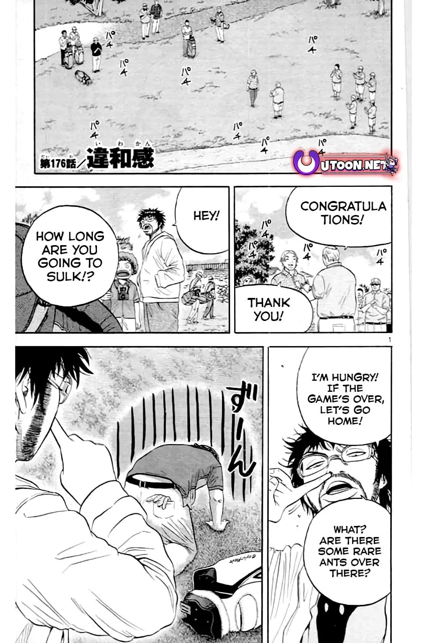 Read KING GOLF chapter 176 image 5 on Lezhin