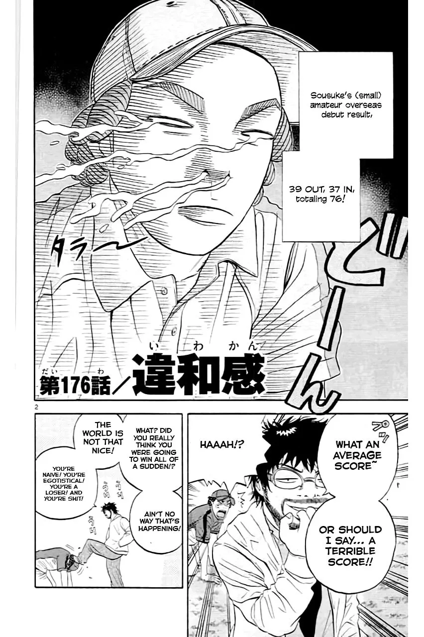 Read KING GOLF chapter 176 image 6 on Lezhin