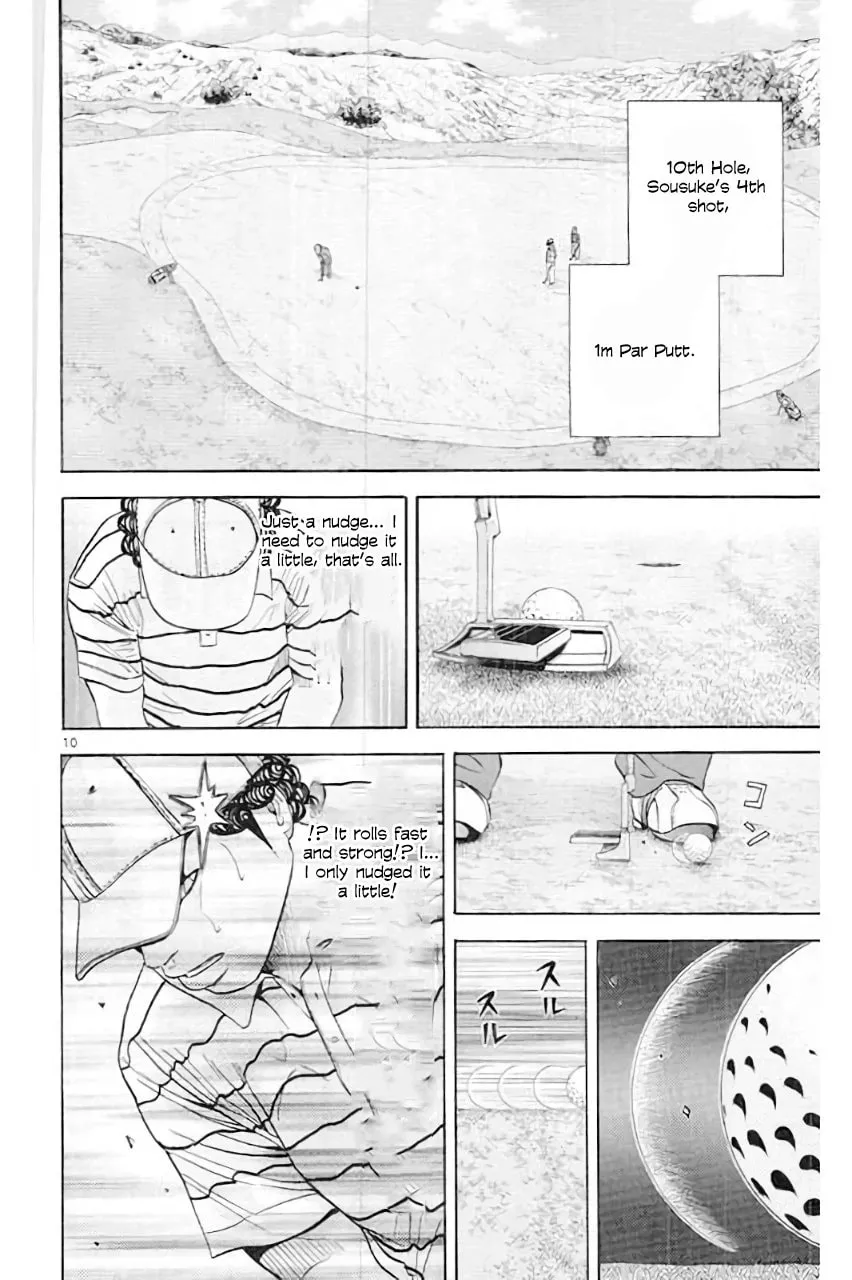 Read KING GOLF chapter 177 image 11 on Lezhin