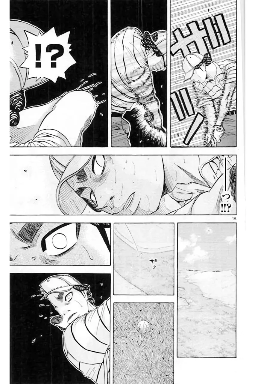 Read KING GOLF chapter 177 image 16 on Lezhin