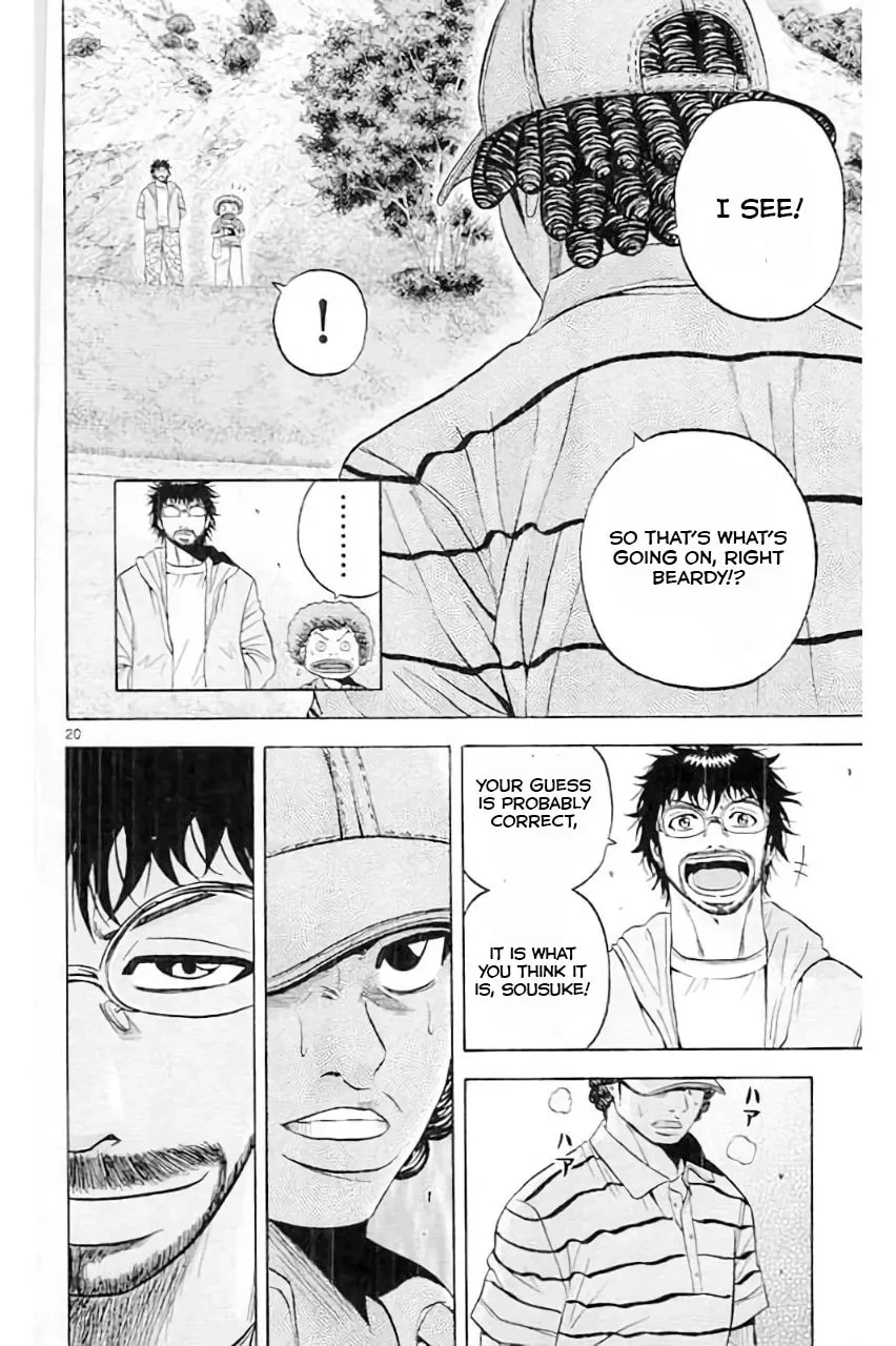 Read KING GOLF chapter 177 image 21 on Lezhin