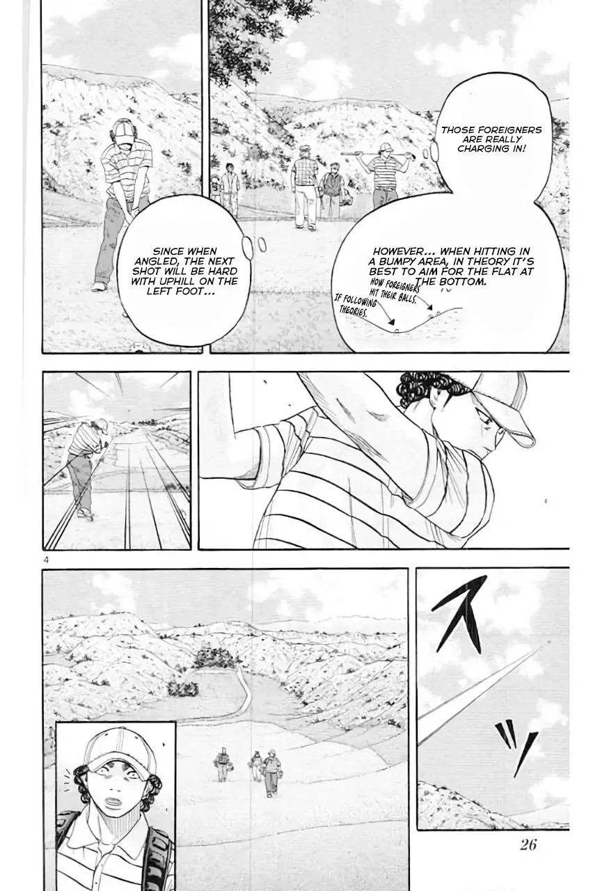 Read KING GOLF chapter 177 image 5 on Lezhin