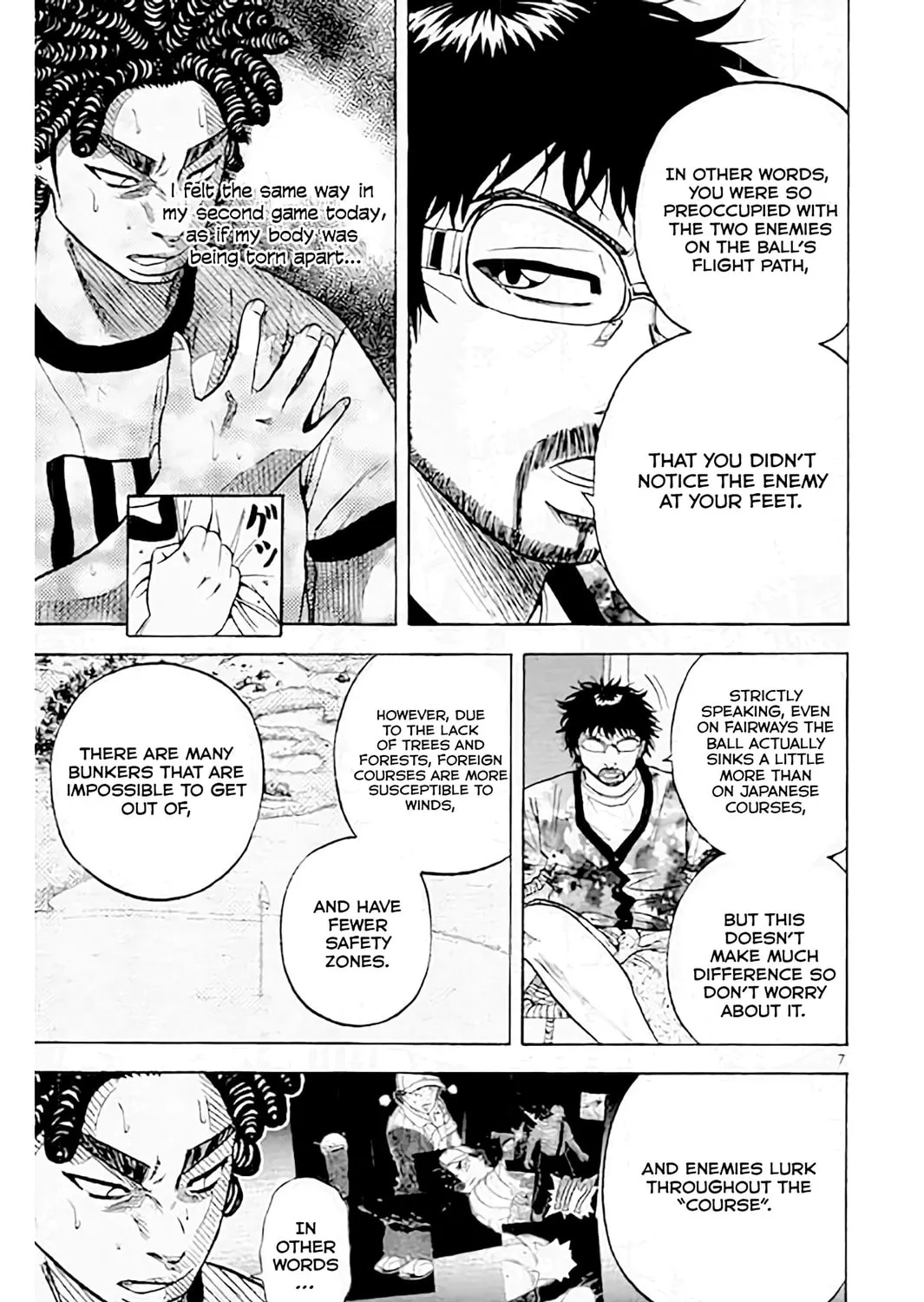 Read KING GOLF chapter 178 image 14 on Lezhin
