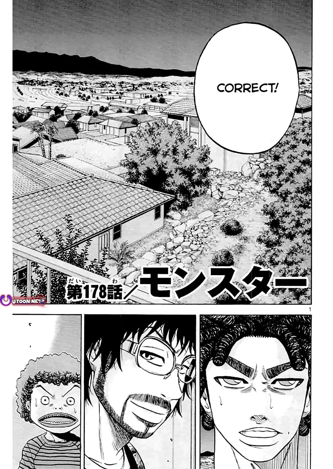 Read KING GOLF chapter 178 image 2 on Lezhin
