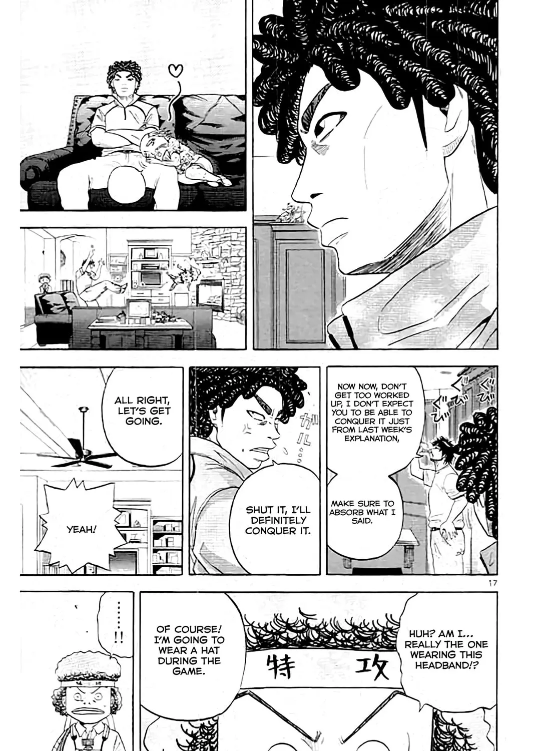 Read KING GOLF chapter 178 image 34 on Lezhin