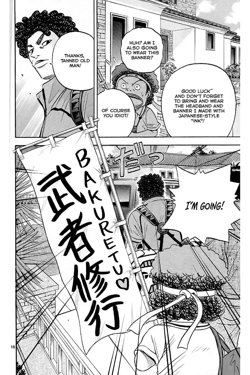 Read KING GOLF chapter 178 image 36 on Lezhin