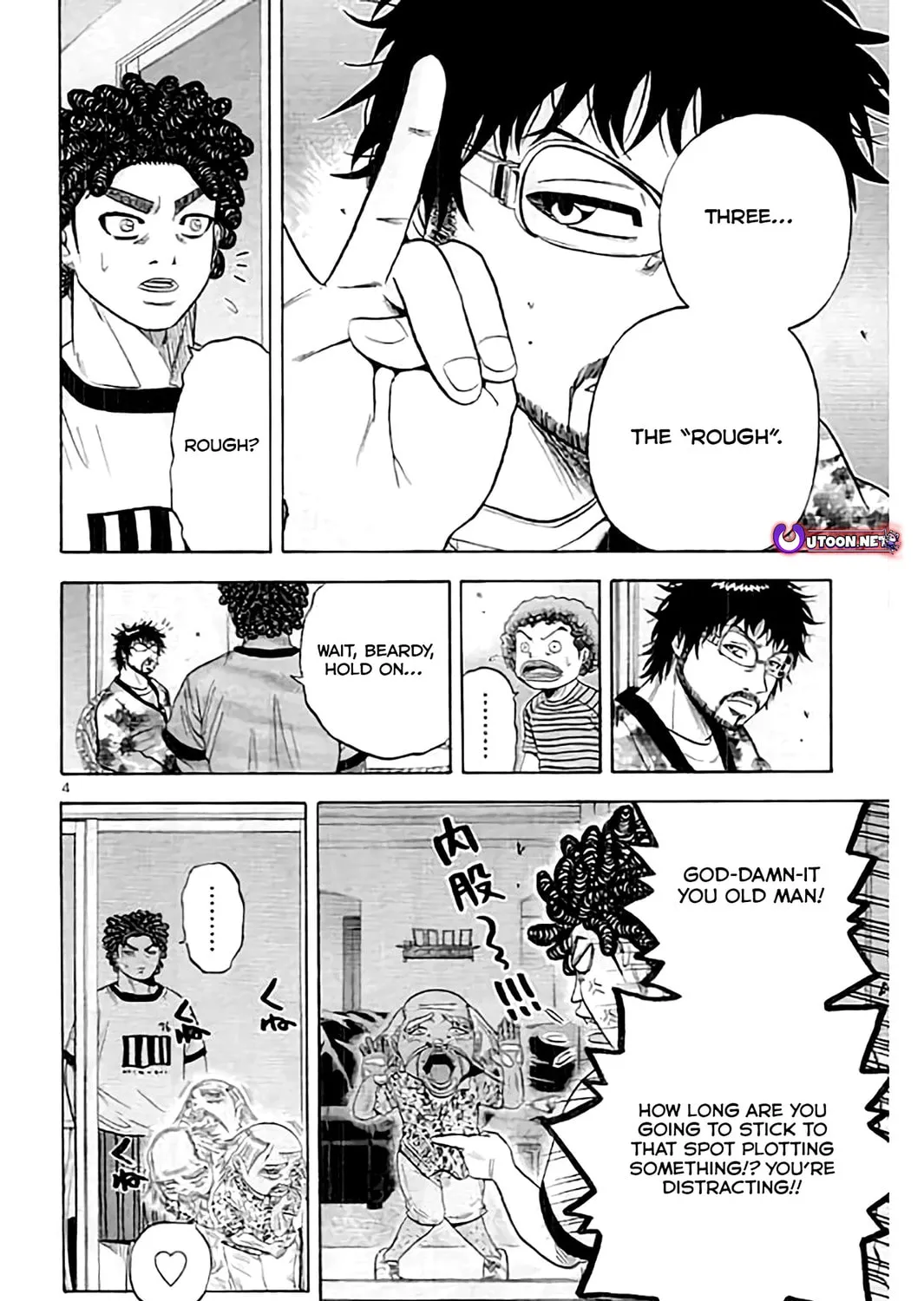 Read KING GOLF chapter 178 image 8 on Lezhin