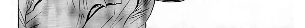 Read KING GOLF chapter 179 image 21 on Lezhin