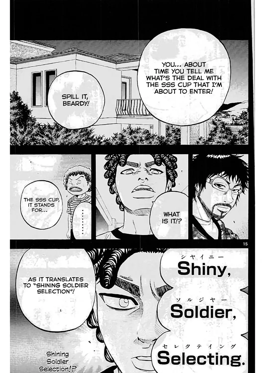 Read KING GOLF chapter 179 image 30 on Lezhin