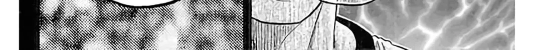 Read KING GOLF chapter 179 image 37 on Lezhin