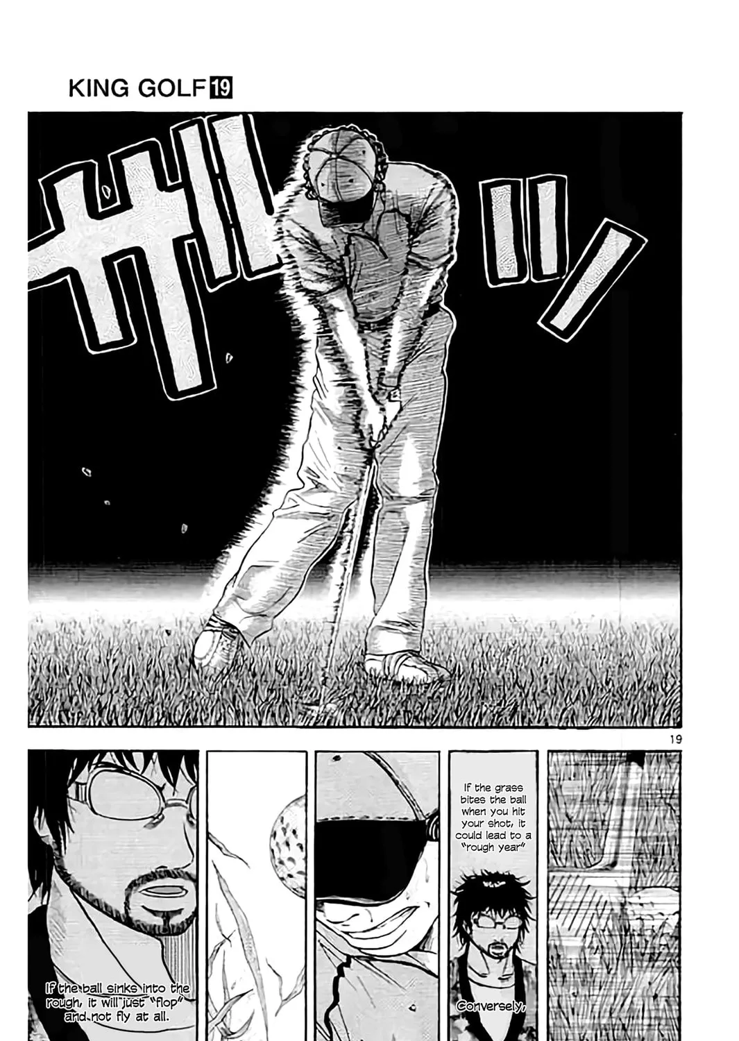 Read KING GOLF chapter 179 image 38 on Lezhin