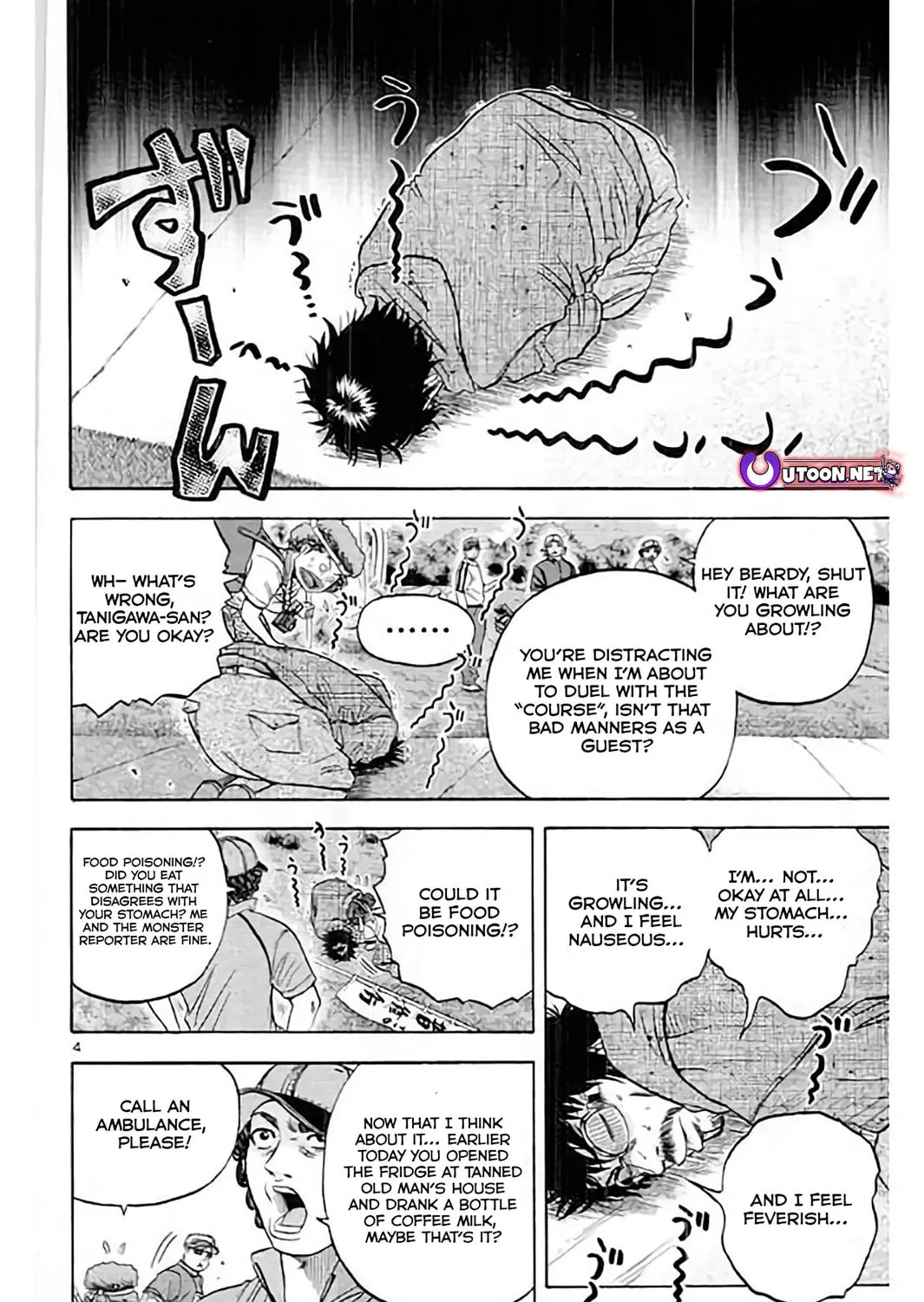 Read KING GOLF chapter 179 image 8 on Lezhin