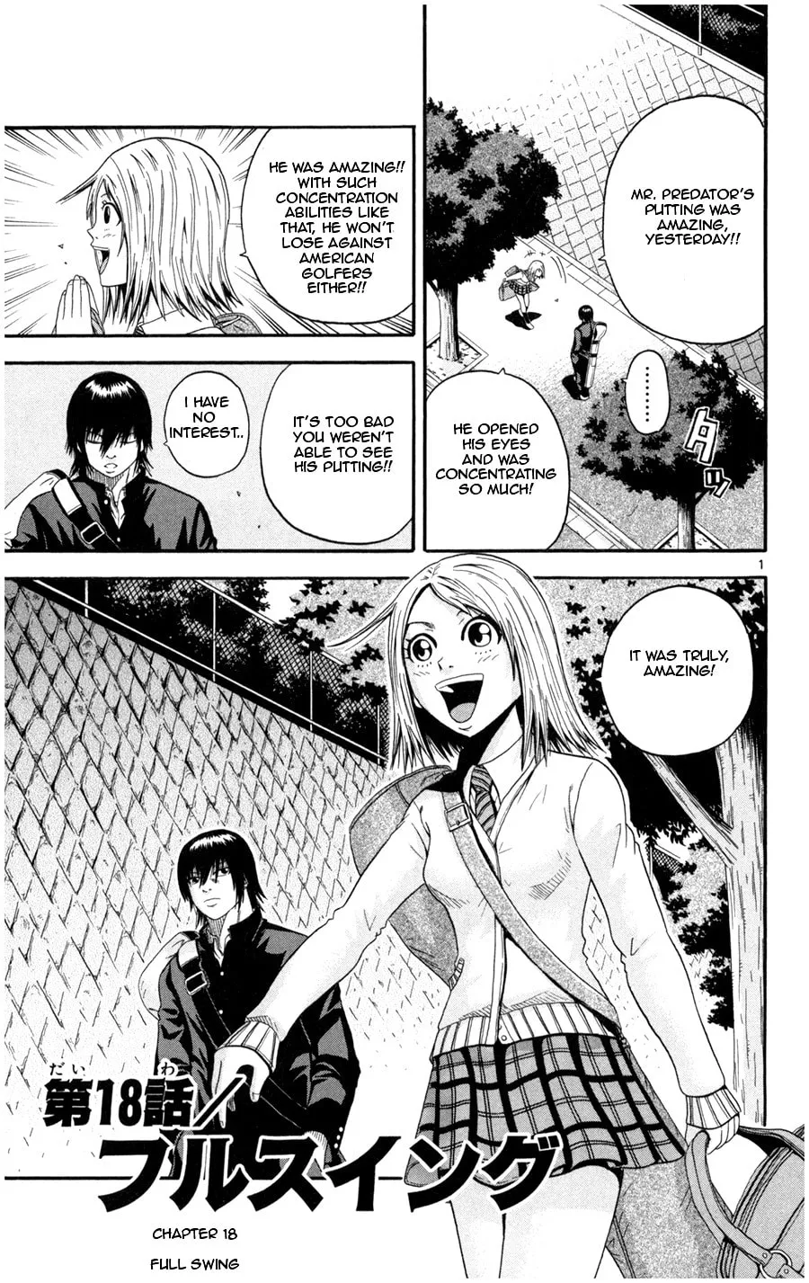 Read KING GOLF chapter 18 image 0 on Lezhin