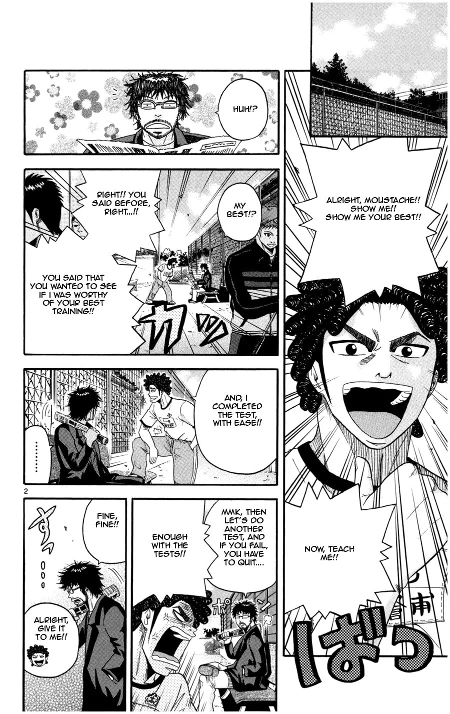 Read KING GOLF chapter 18 image 1 on Lezhin