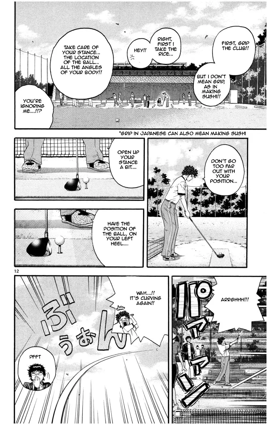 Read KING GOLF chapter 18 image 11 on Lezhin