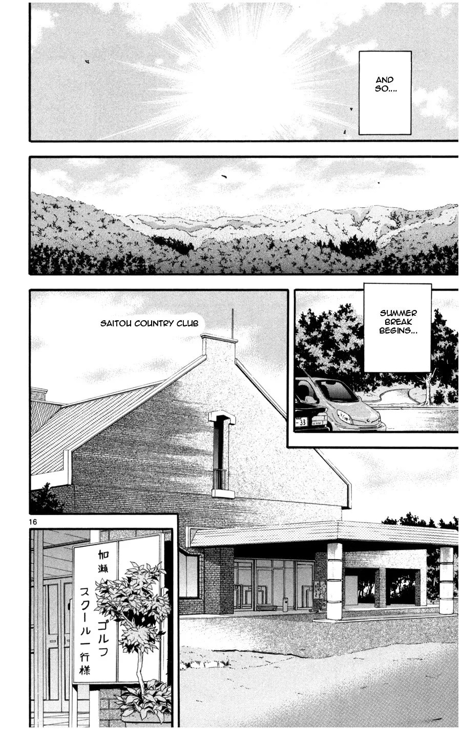 Read KING GOLF chapter 18 image 15 on Lezhin