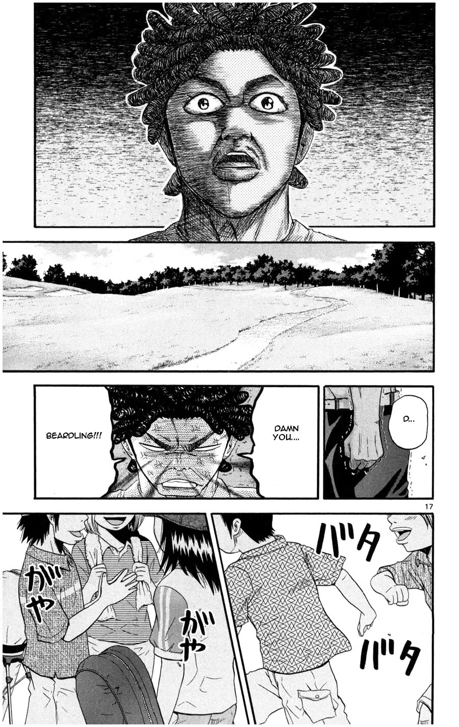 Read KING GOLF chapter 18 image 16 on Lezhin