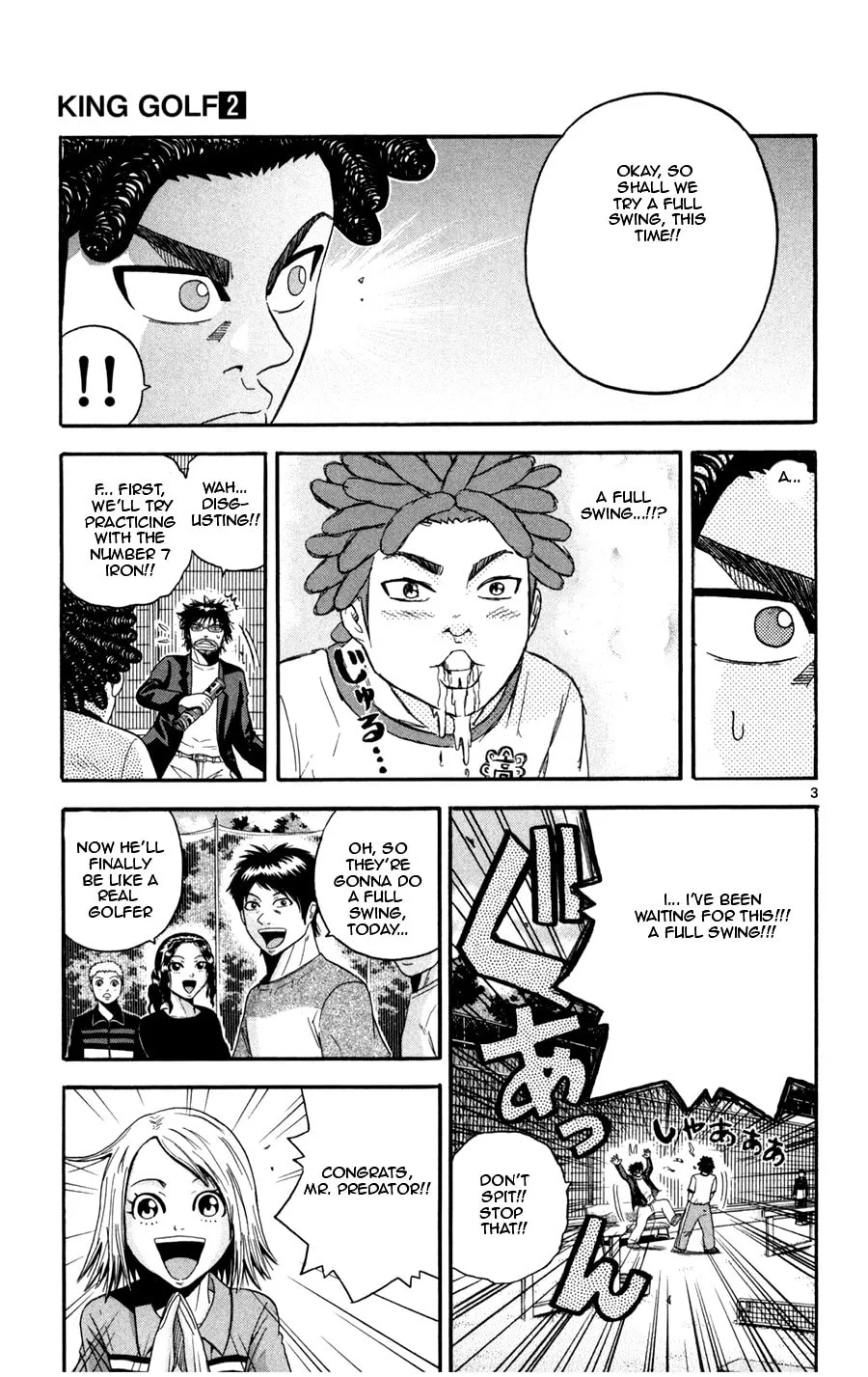 Read KING GOLF chapter 18 image 2 on Lezhin