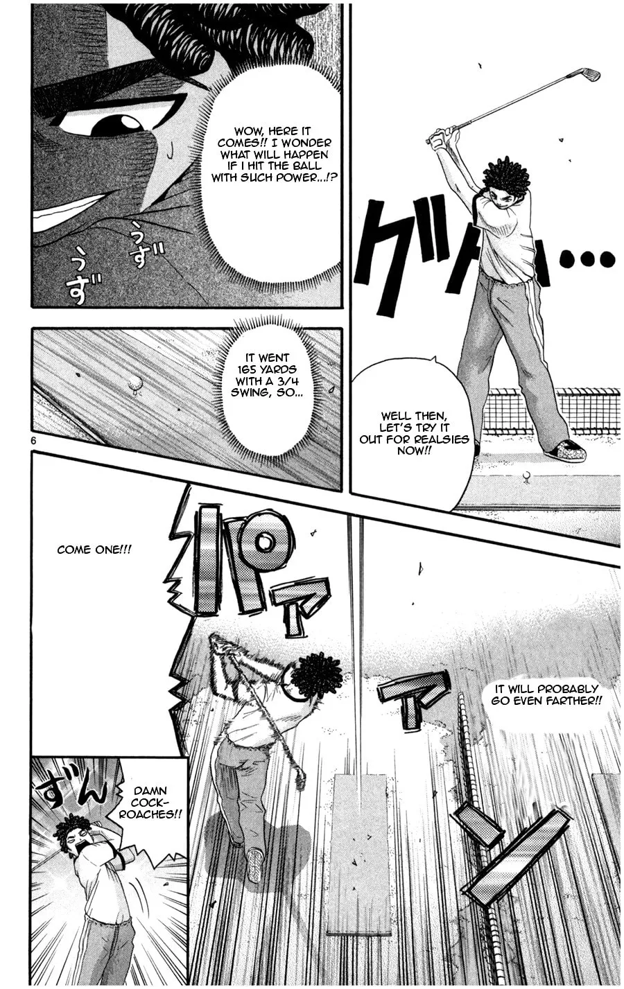 Read KING GOLF chapter 18 image 5 on Lezhin
