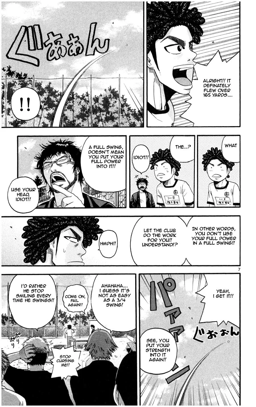 Read KING GOLF chapter 18 image 6 on Lezhin