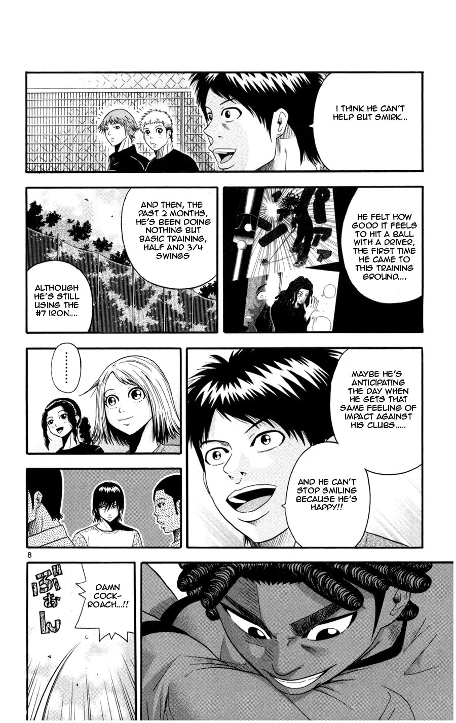 Read KING GOLF chapter 18 image 7 on Lezhin