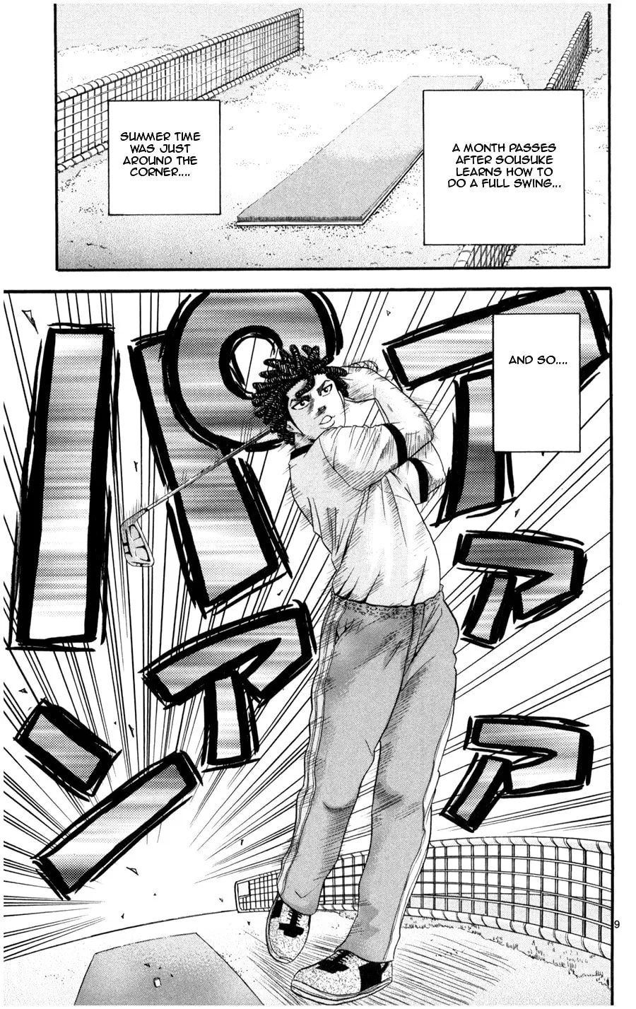Read KING GOLF chapter 18 image 8 on Lezhin