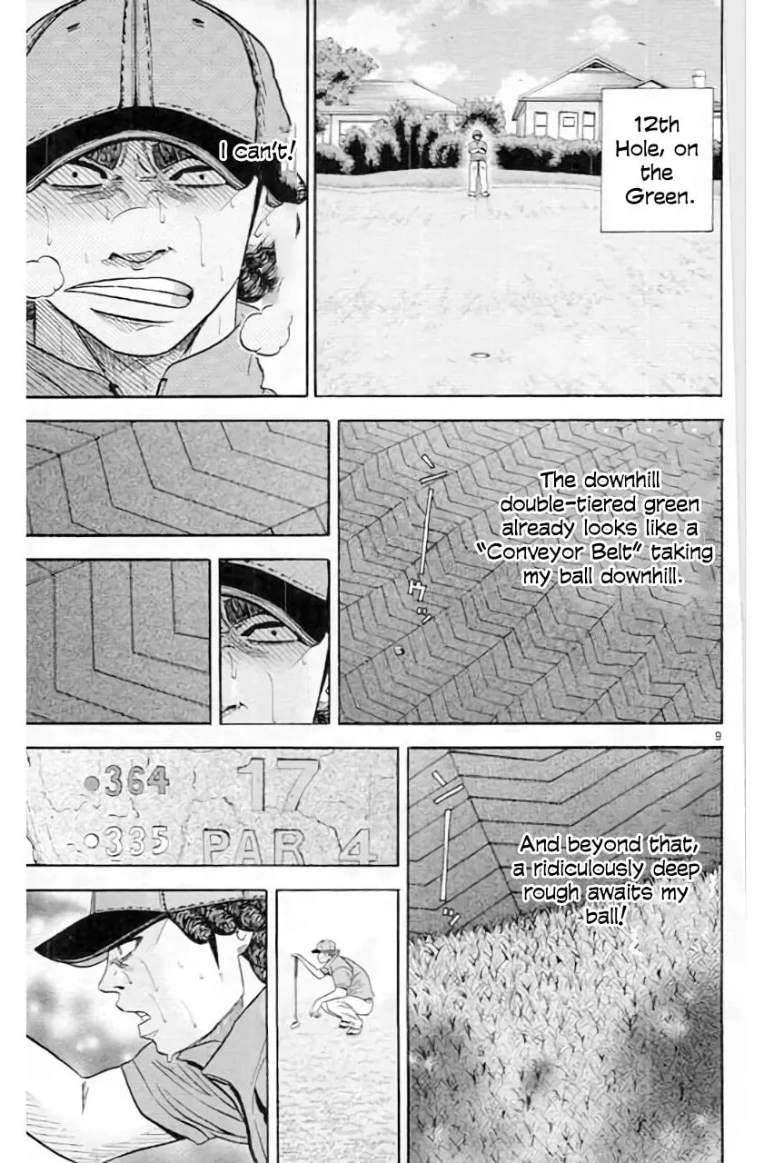 Read KING GOLF chapter 180 image 10 on Lezhin