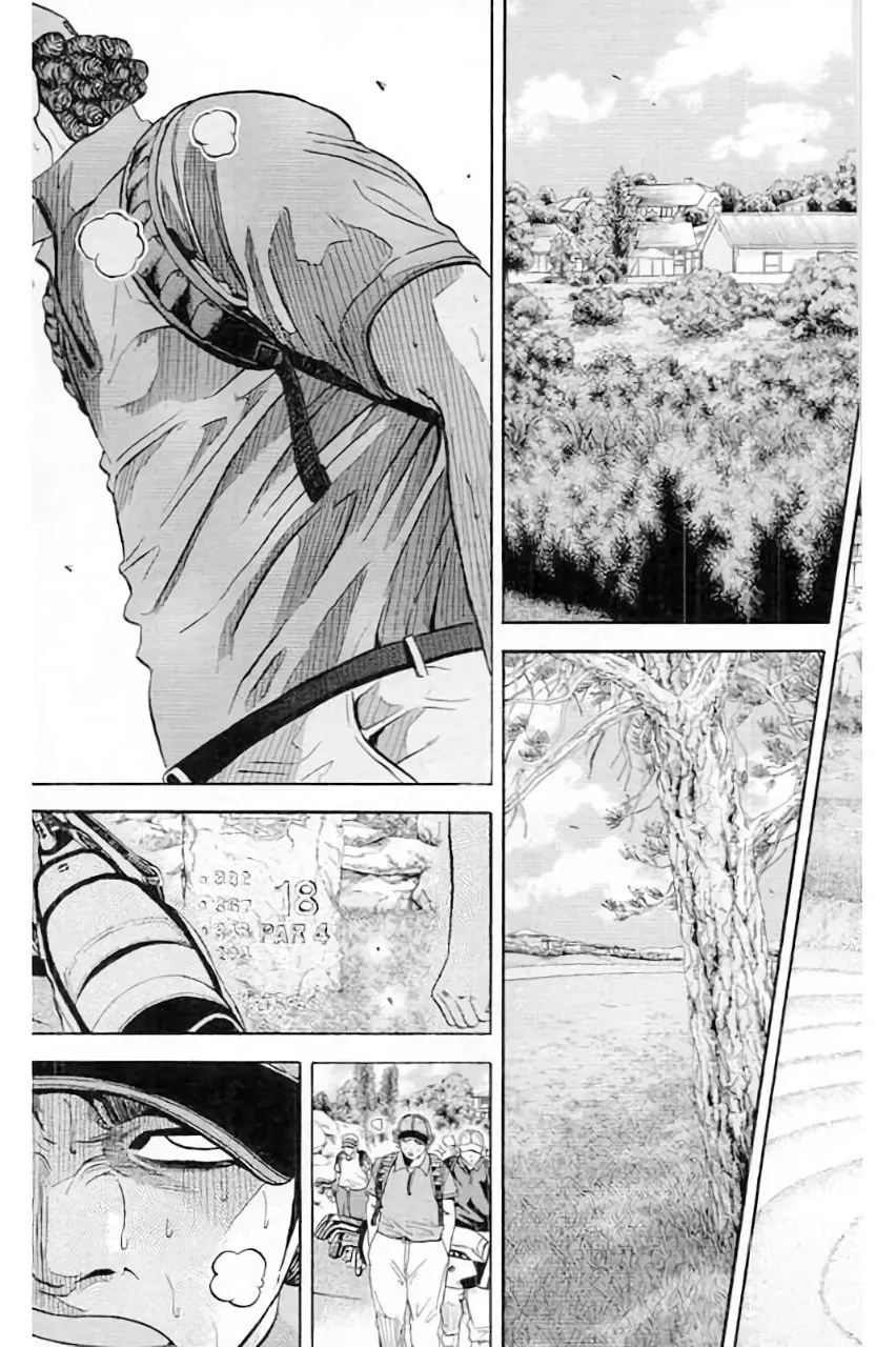 Read KING GOLF chapter 180 image 14 on Lezhin