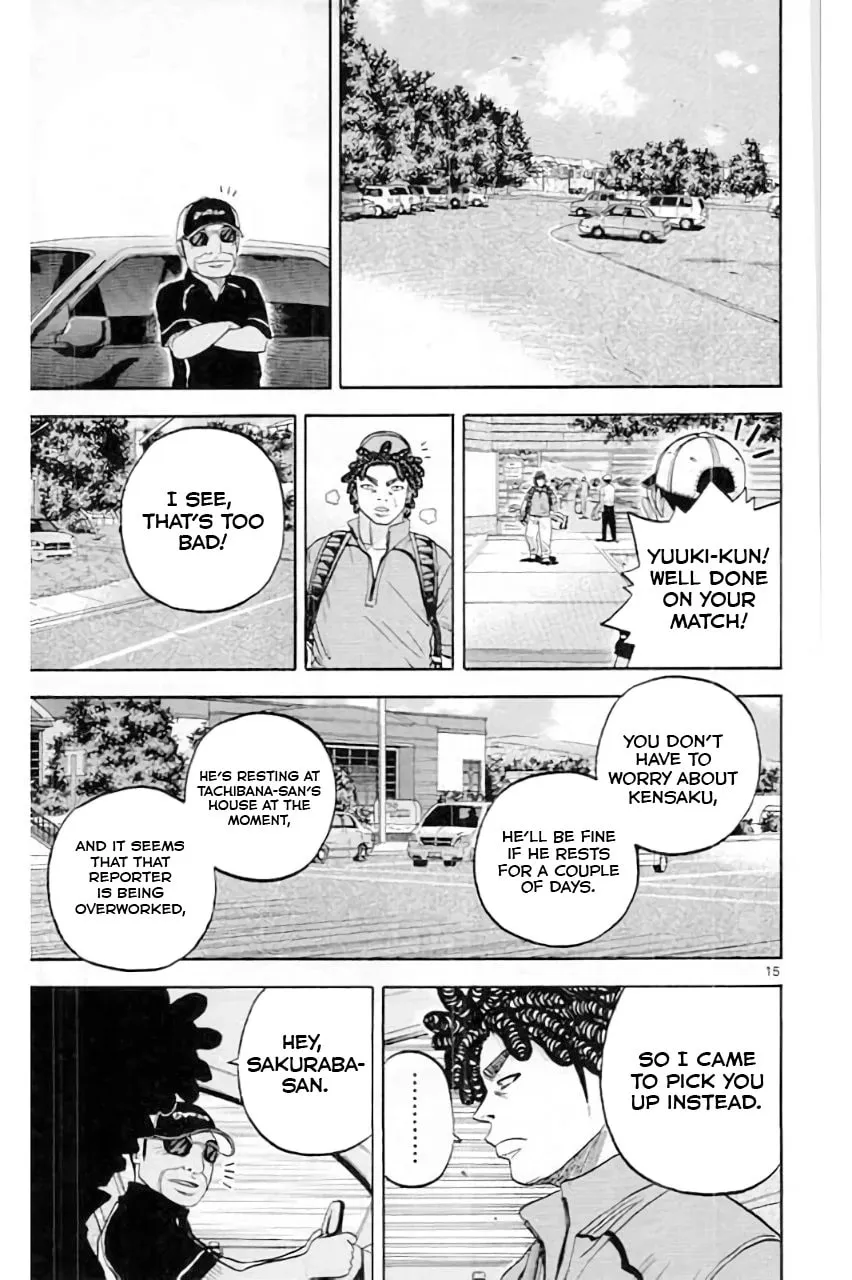 Read KING GOLF chapter 180 image 16 on Lezhin