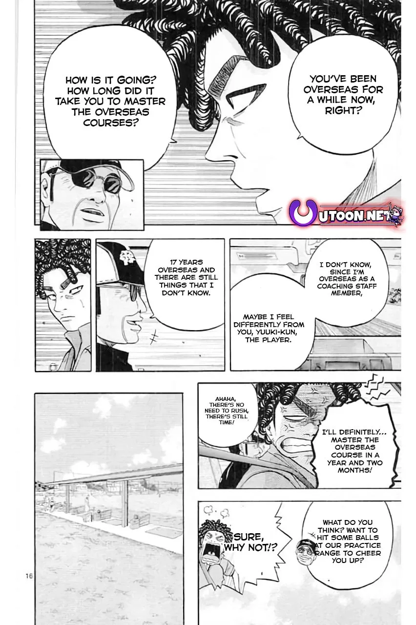Read KING GOLF chapter 180 image 17 on Lezhin