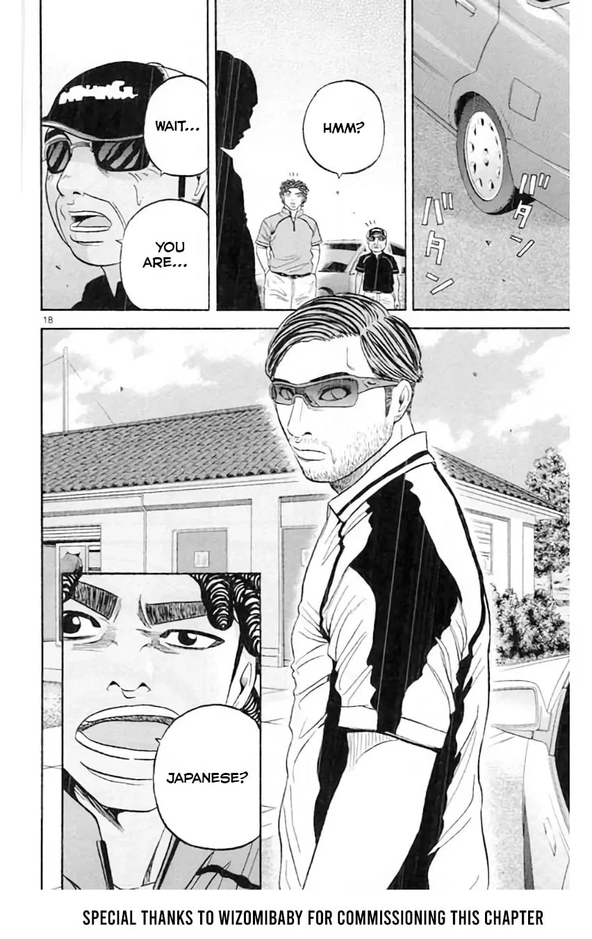 Read KING GOLF chapter 180 image 19 on Lezhin