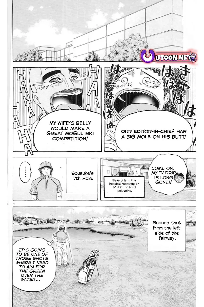Read KING GOLF chapter 180 image 5 on Lezhin