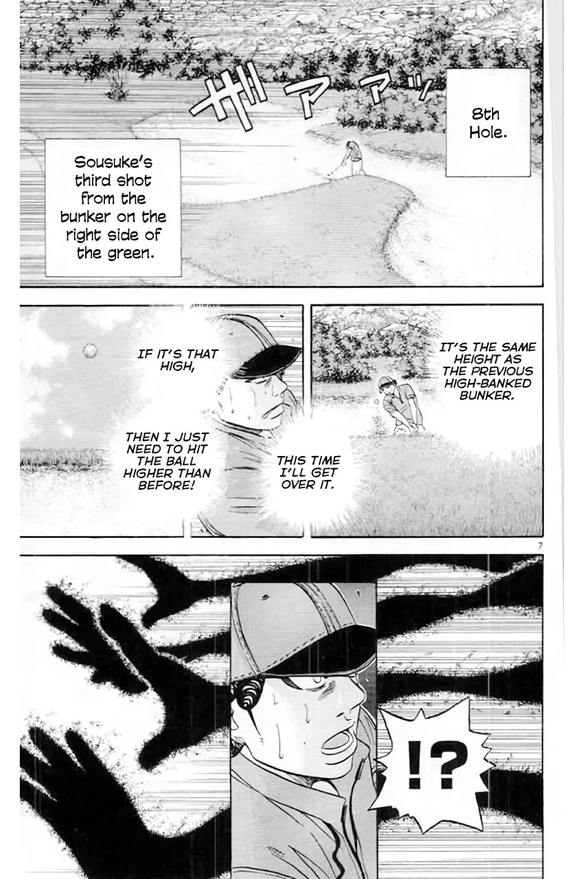 Read KING GOLF chapter 180 image 8 on Lezhin