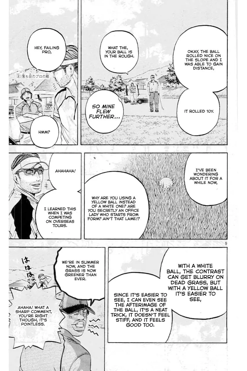 Read KING GOLF chapter 181 image 10 on Lezhin